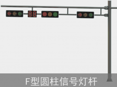 交通道路桿件：生產(chǎn)制作要求有哪些？